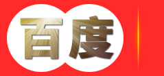 河南天力起重机械有限公司东莞分公司