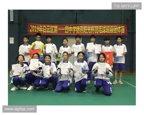 广州羽毛球队实力强劲荣登全国力量排行榜第九名