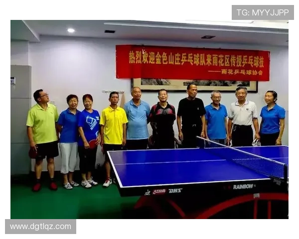 深圳乒乓球队在联赛中的比赛经验与表现分析探讨